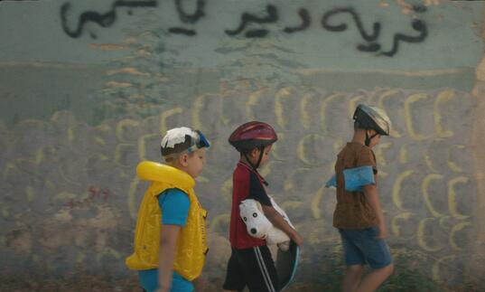 A Short Film About Kids 1