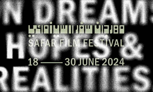 A title treatment for SAFAR film festival 2024 that reads 'on dreams, hopes and realities, SAFAR film festival.' White, grainy capitalised text on a black background.