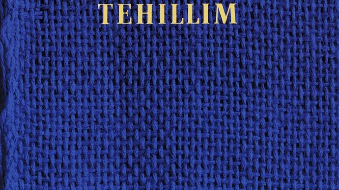 album cover of Steve Reich's Tehellim