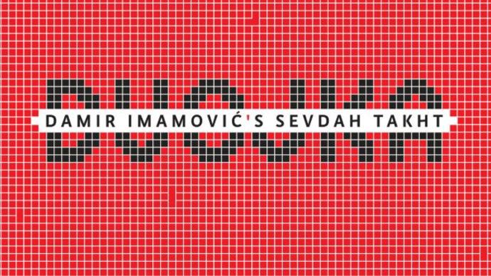 Photo of Dvojka Damir's album cover