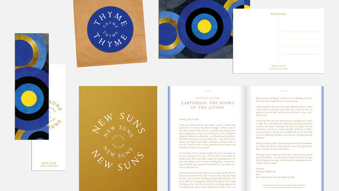 New Suns Barbican New Suns Barbican