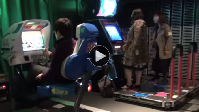 Photo of Game On in Japan