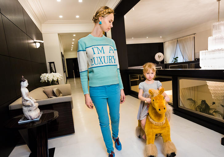 Generation Wealth