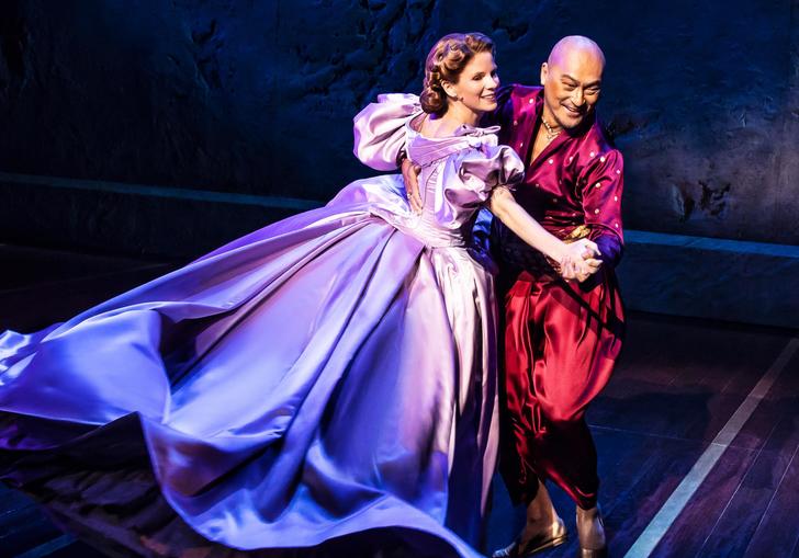 The King & I