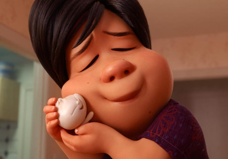 Bao