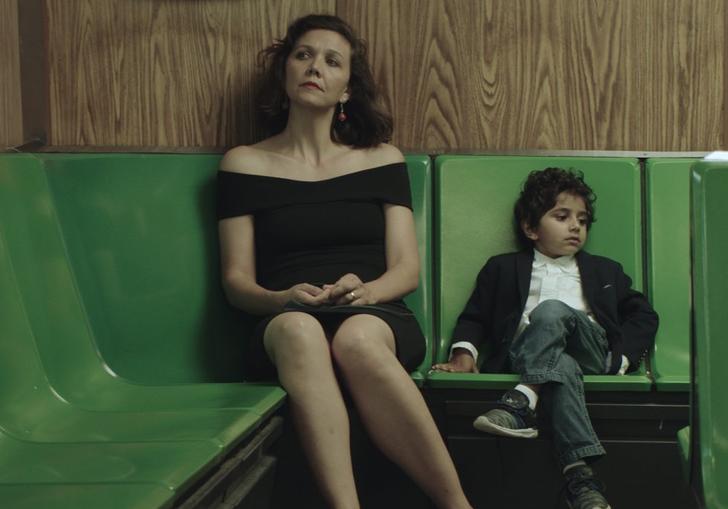 The Kindergarten Teacher