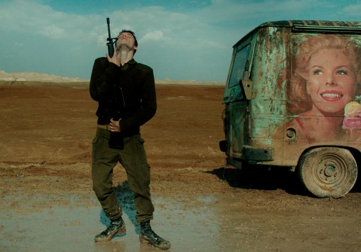 Foxtrot