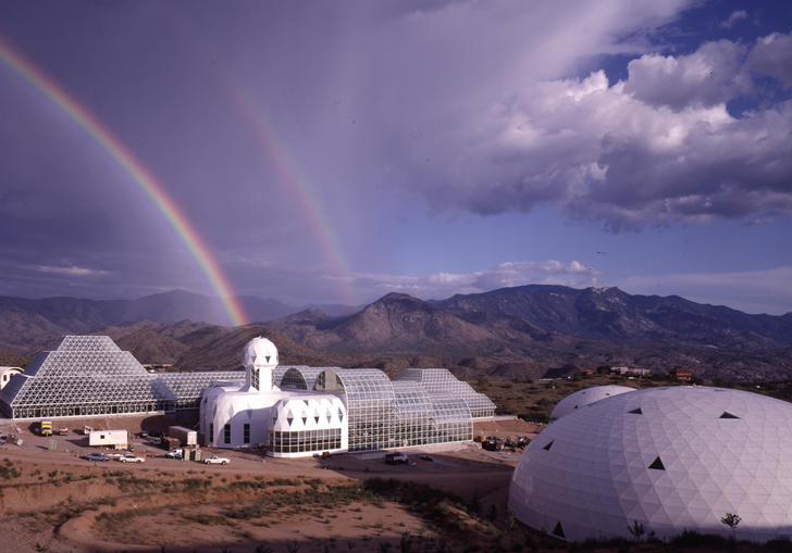 Biosphere with a rainbow