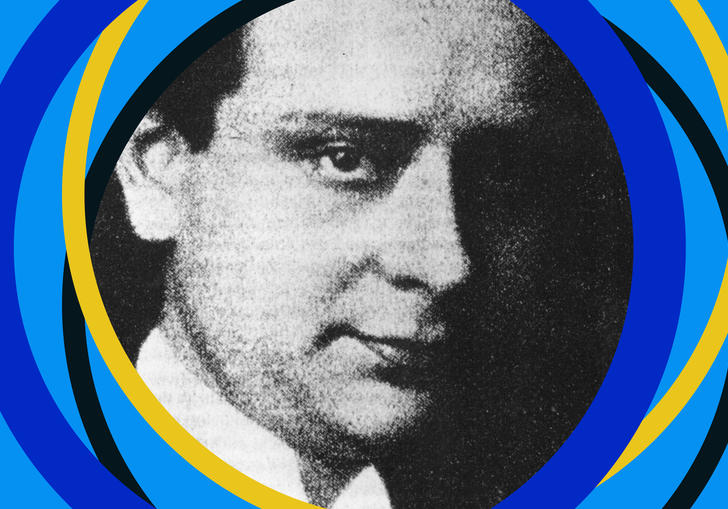 Black and white portrait photo of Viktor Ullmann