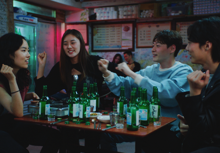 Still from Return to Seoul