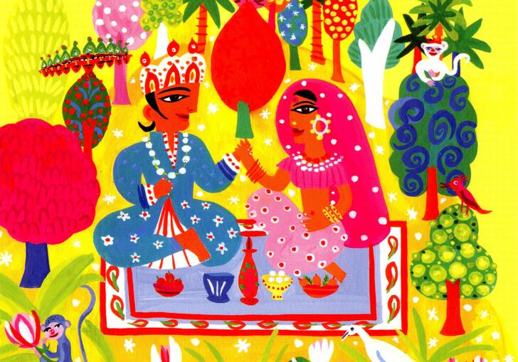 Rama and Sita illustration 
