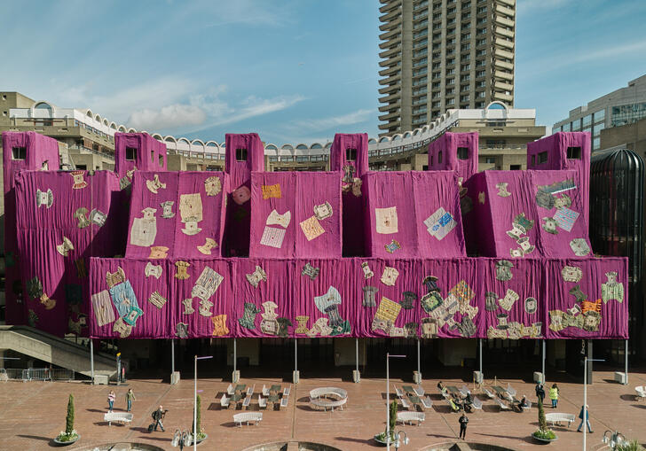 ibrahim mahama installation on the barbican lakeside facade