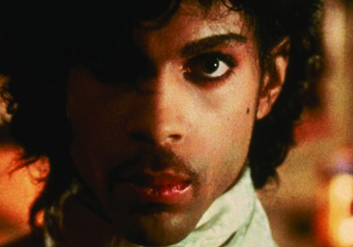 Purple Rain close-up