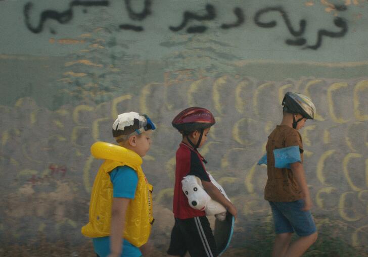 A Short Film About Kids 1