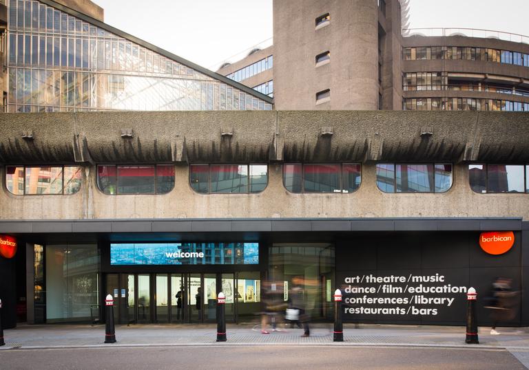 Photo of Silk Street entrance to the Barbican Centre