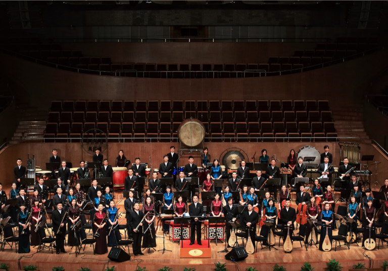 Shanghai Chinese Orchestra