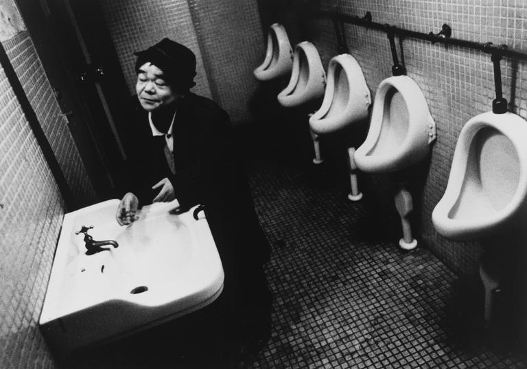 Daidō Moriyama AKOL event image