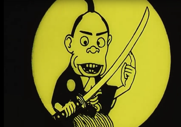 The Dull Sword