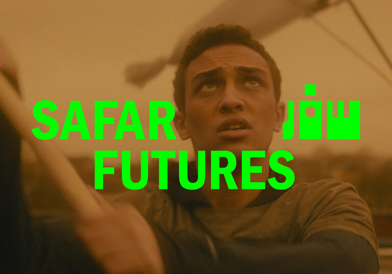 SAFAR Futures