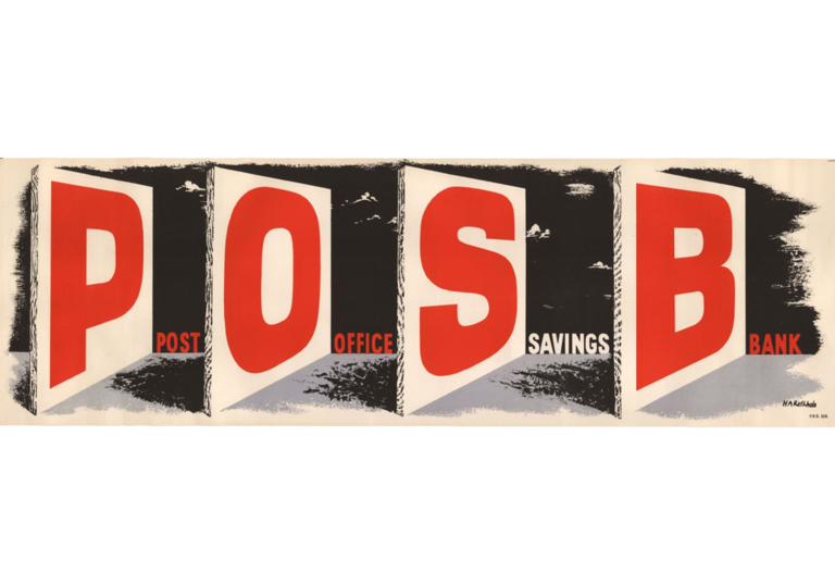 A Post Office Savings Bank poster by designer Hans Arnold Rothholz