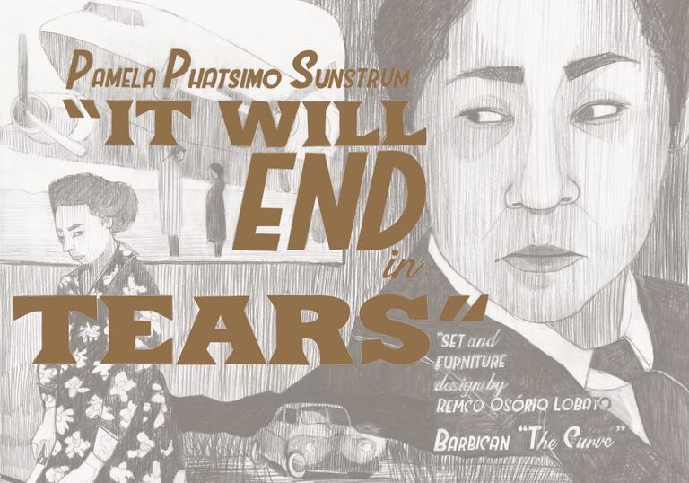 Pamela Phatsimo Sunstrum hand drawn poster