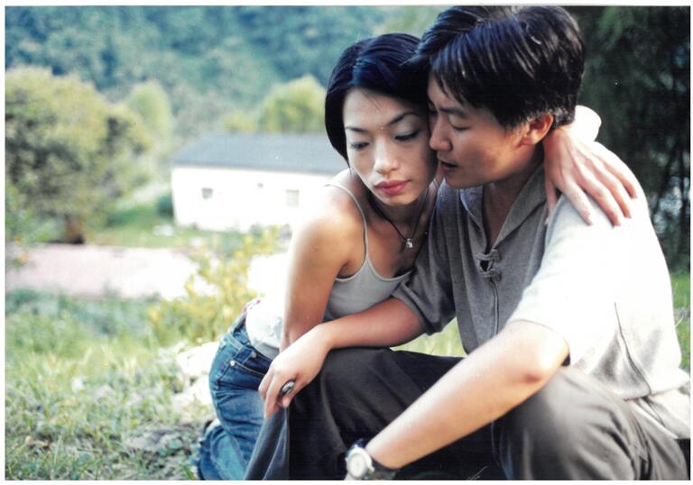 Cinema_2025_Queer East_Incidental Journey