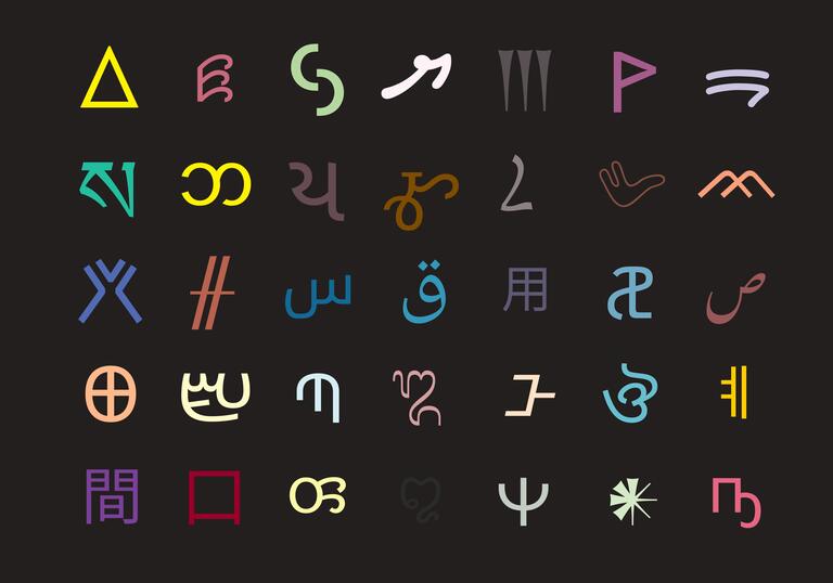 An array of colourful letterforms on a black background
