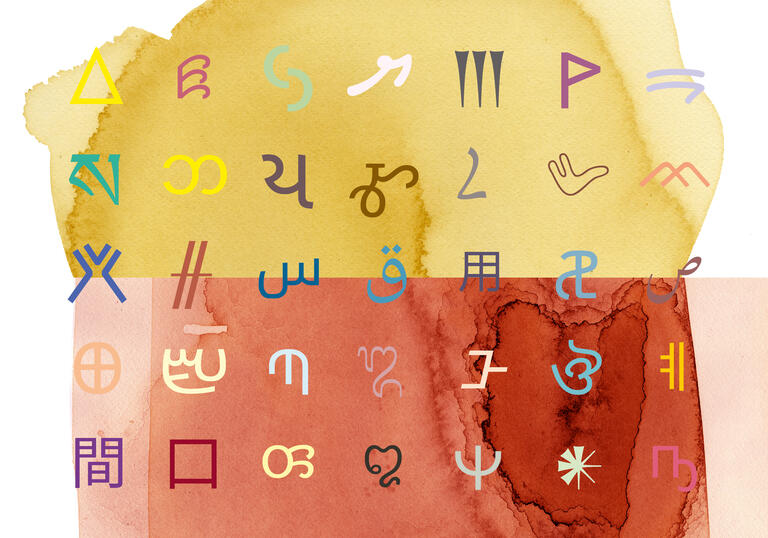 An image of colourful symbols across a yellow and red background.