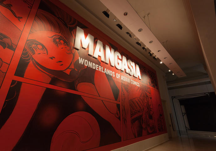 Photo of Mangasia exhibition signage