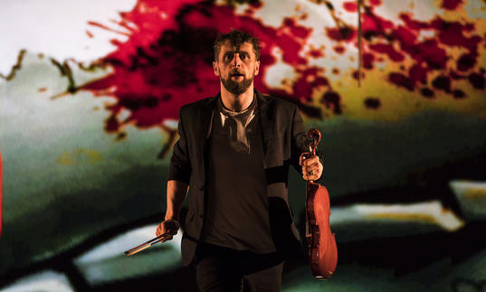 Photo of Second Violinist