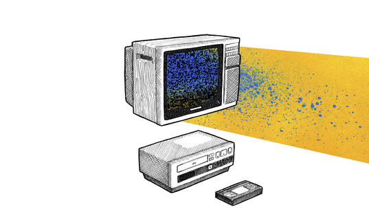 Illustration of computer