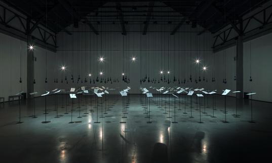 An image of the Shilpa Gupta's installation