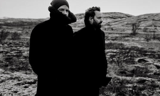 Photo of A Winged Victory for the Sullen band members