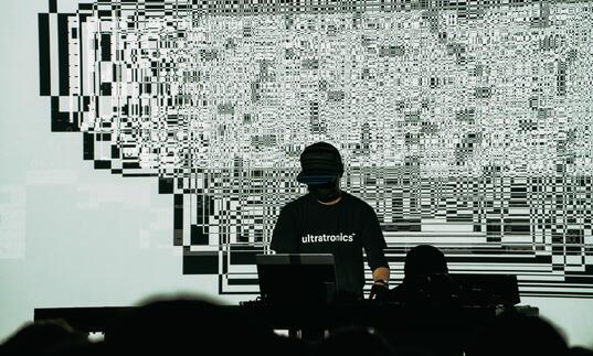 photo of Ryoji Ikeda's ultratronics live set