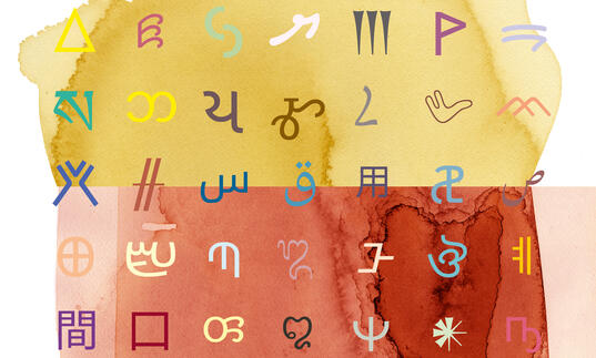 An image of colourful symbols across a yellow and red background.