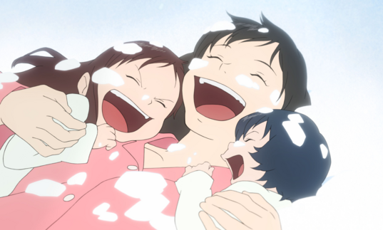 Wolf Children