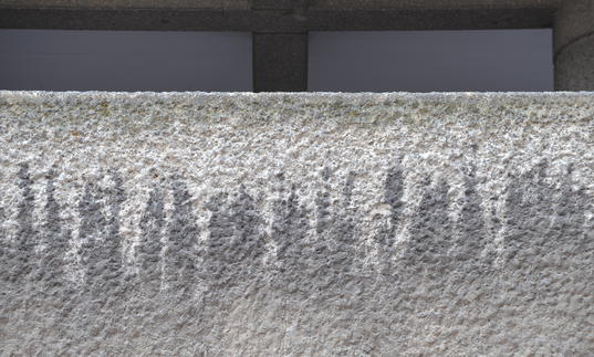 Photo of concrete in the Barbican Estate