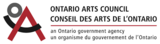 Ontario Arts Council (logo)