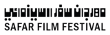 SAFAR Film Festival 2025